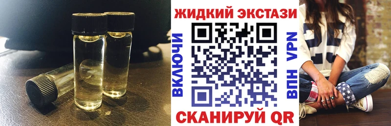 купить  цена  Сосенский  Бутират вода 