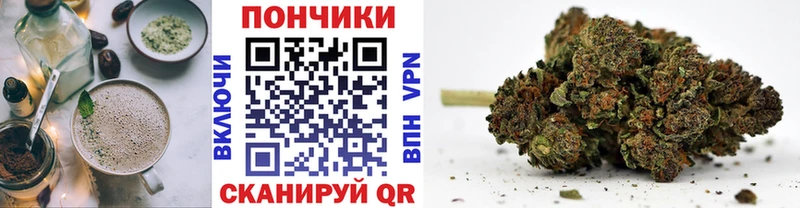 Canna-Cookies марихуана  MEGA зеркало  Сосенский  наркошоп 
