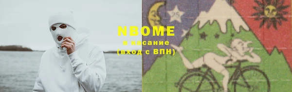 амфетамин Алексин