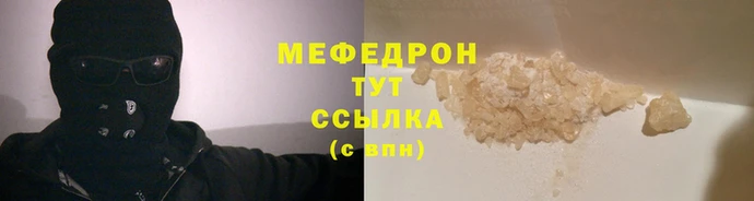 не бодяженный Нея
