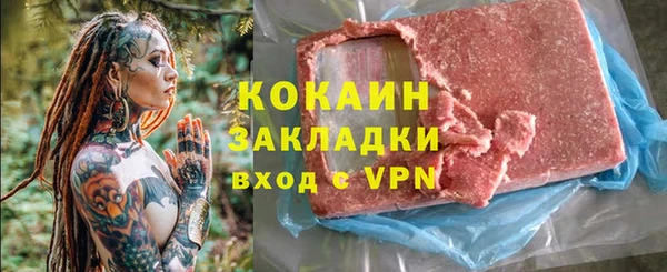 стаф Алексеевка