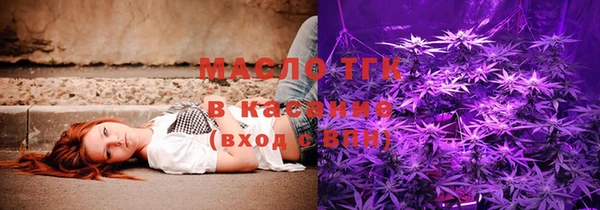 амфетамин Алексин