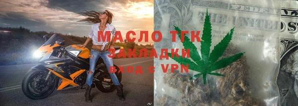 mix Алзамай