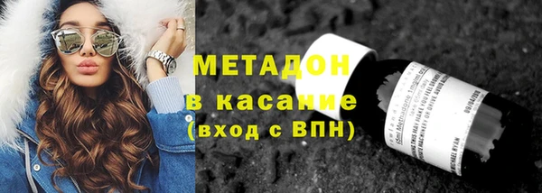 стаф Алексеевка